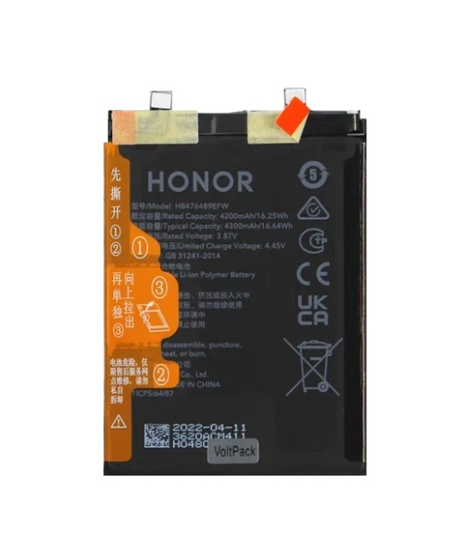 Аккумулятор (батарея) для Honor 50/Huawei Nova 9 HB476489EFW 4300 mAh VoltPack