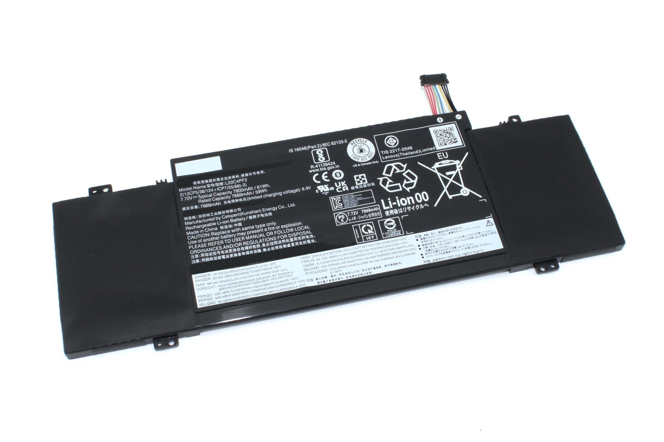 Аккумуляторная батарея для ноутбука Lenovo Yoga Slim Carbon-14ACN06 (L20M4PF2) 7.72V 61Wh