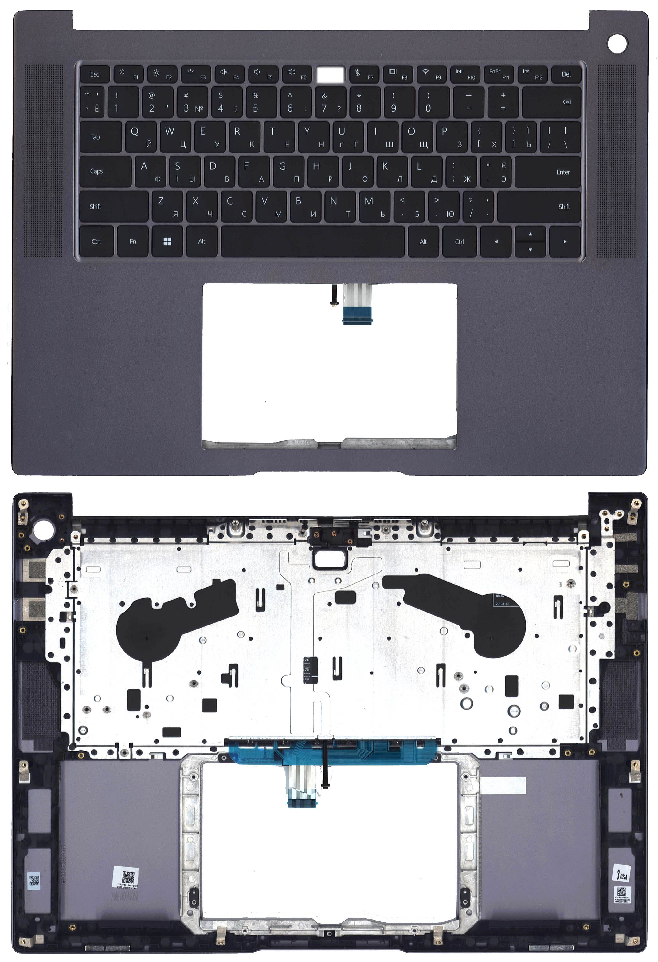 Топкейс для Huawei MateBook 16 CurieM-WFG9BW Space Gray