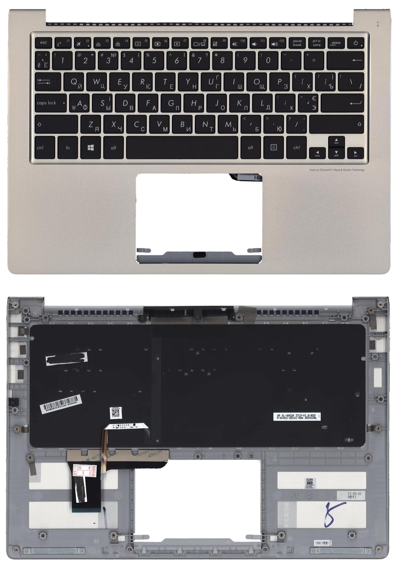 Топкейс для Asus ZenBook UX303U серый  с подсветкой