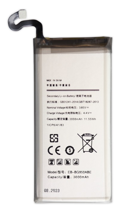 Аккумулятор (батарея) для Samsung Galaxy S8 (SM-G950F) EB-BG950ABA 3250mAh VoltPack