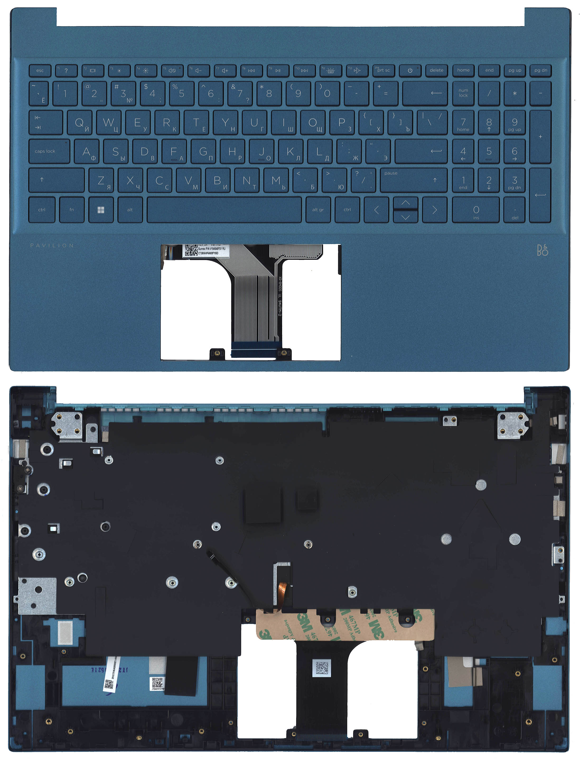 Топкейс для HP Pavilion 15-EG 15-EH M14814-251