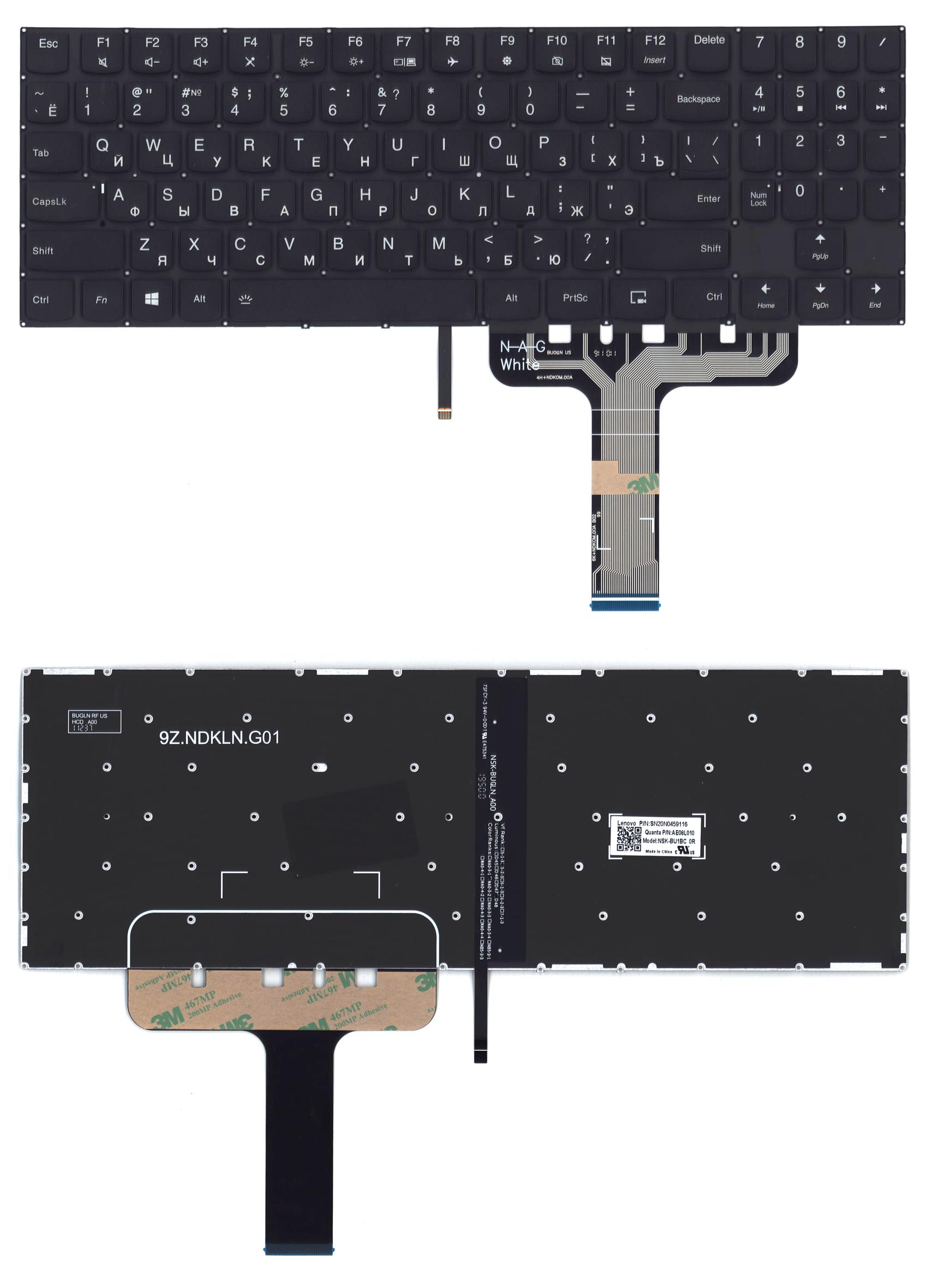 Клавиатура для ноутбука Lenovo Legion Y730-15ICH  черная с цветной подсветкой