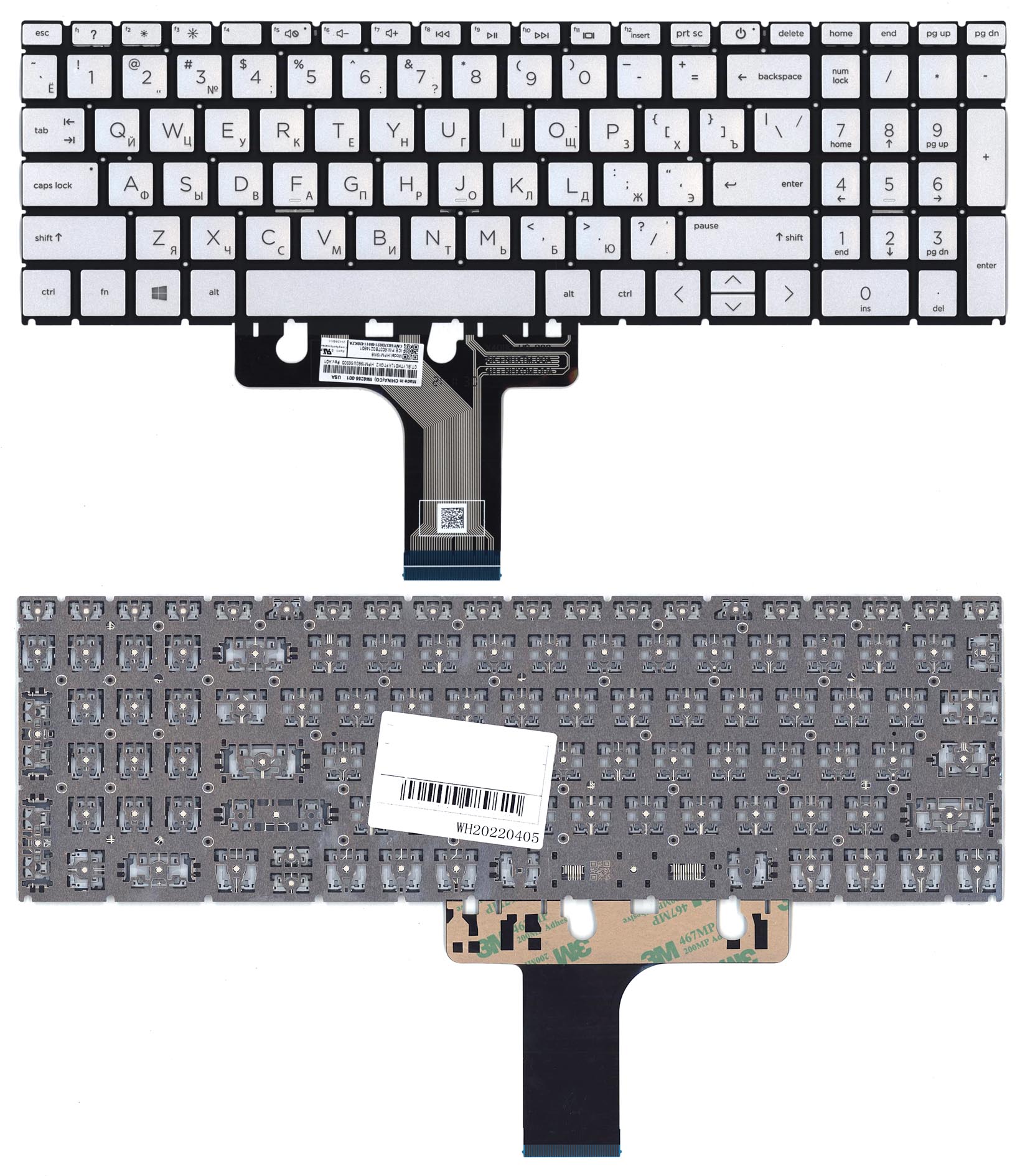 Клавиатура для ноутбука HP Pavilion 15-EG 15-EH серебристая