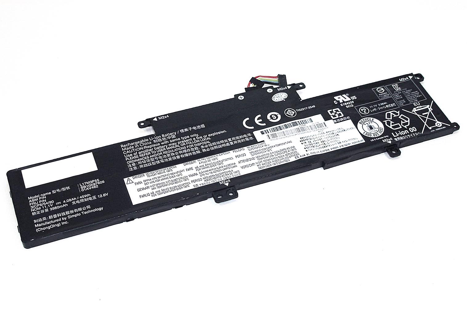 Аккумуляторная батарея для ноутбука Lenovo ThinkPad L380 (L17M3P55) 11.1V 4080mAh