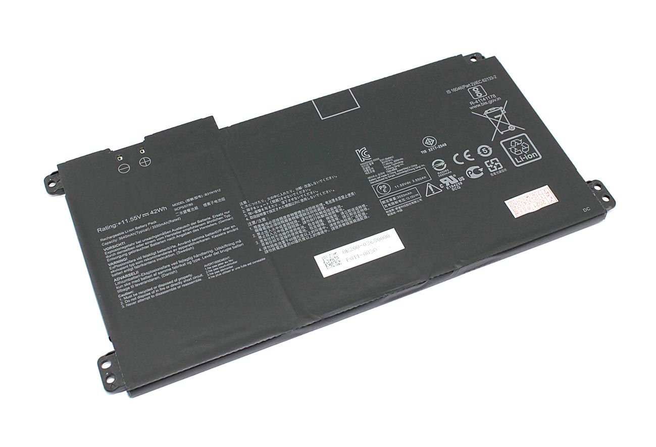 Аккумуляторная батарея для ноутбука Asus E410MA (B31N1912) 11.55V 3550mAh