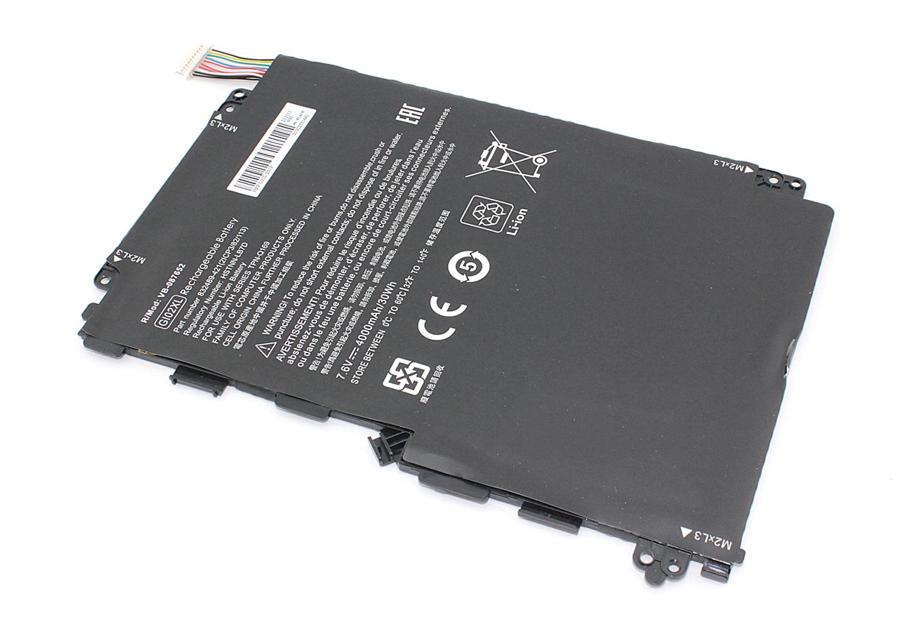 Аккумуляторная батарея для ноутбука HP Pavilion X2 12 (GI02XL) 7.6V 4900mAh OEM