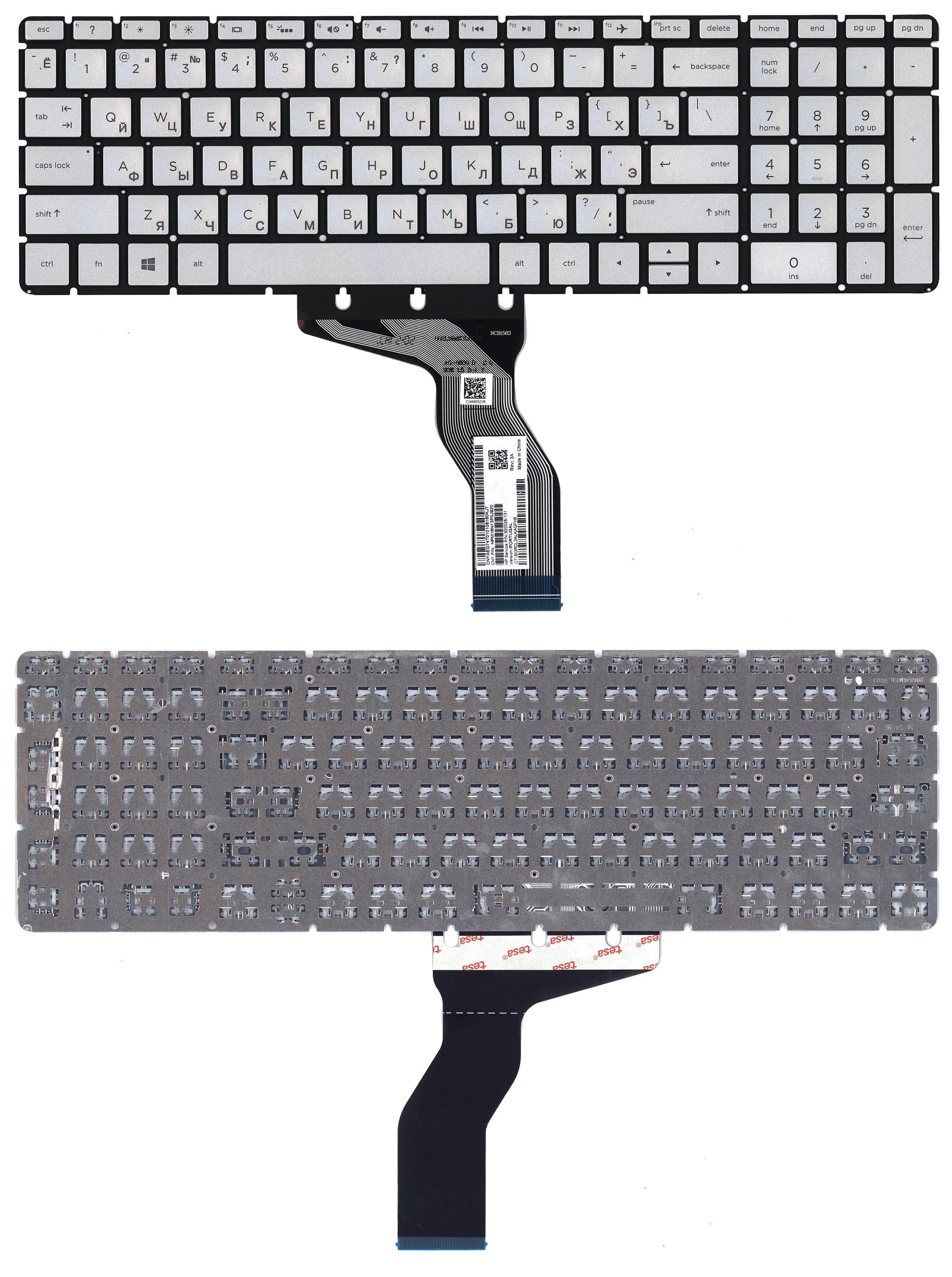 Клавиатура для ноутбука HP 15-BW 250 G6 серебристая с подсветкой