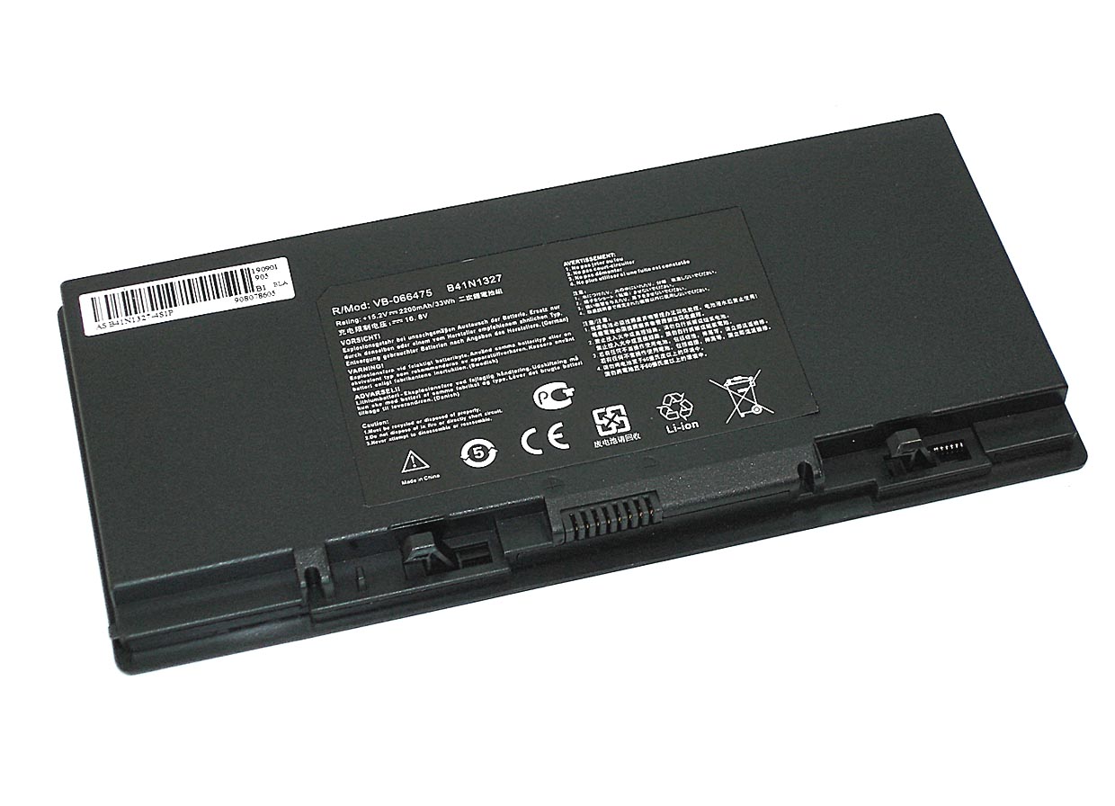 Аккумуляторная батарея для ноутбука Asus B551 (B41N1327) 15.2V 2200mAh OEM