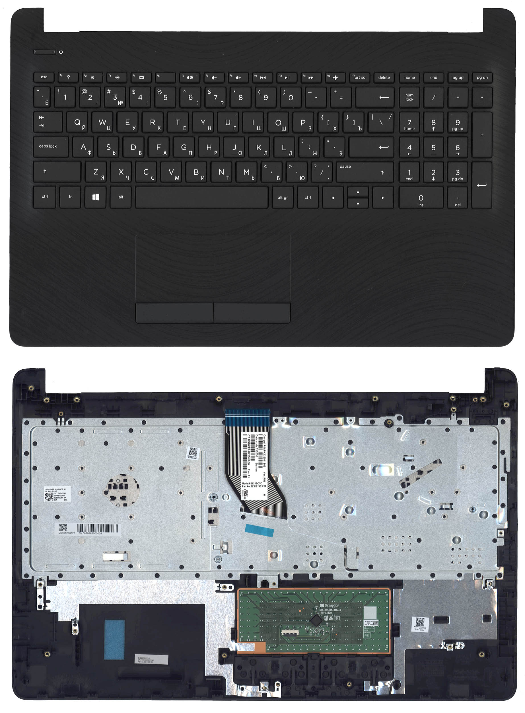 Топкейс для HP 15-BS 15-BW черный