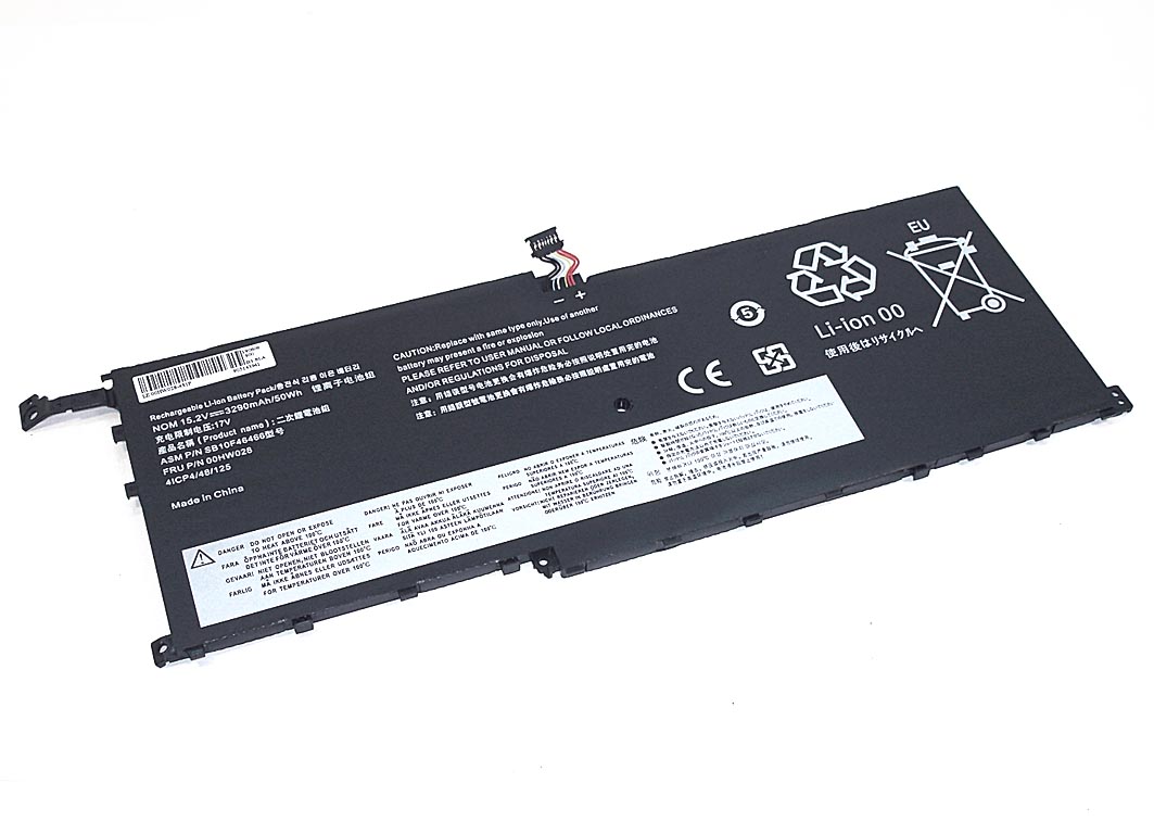Аккумуляторная батарея для ноутбука Lenovo ThinkPad X1 Carbon (00HW028) 15.2V 3290mAh OEM черная