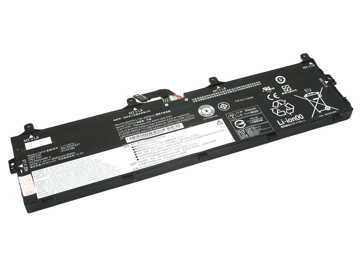 Аккумуляторная батарея для ноутбука Lenovo ThinkPad P72 (L17M6P52) 11.25V 8800mAh