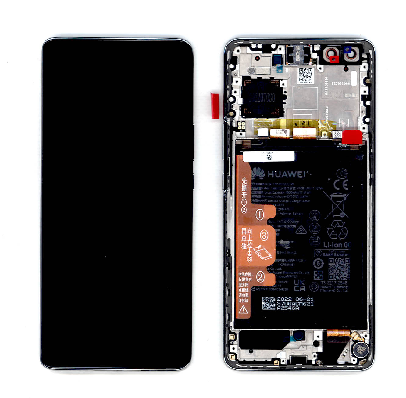 Дисплей для Huawei Nova 10 Pro в сборе с тачскрином, панелью и аккумулятором (02354YMS) белый ORSP