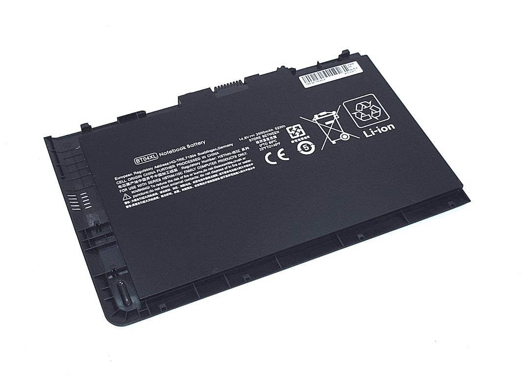 Аккумуляторная батарея для ноутбука HP EliteBook Folio 9470m (9470M-4S1P) 14.8V 3500mAh OEM черная