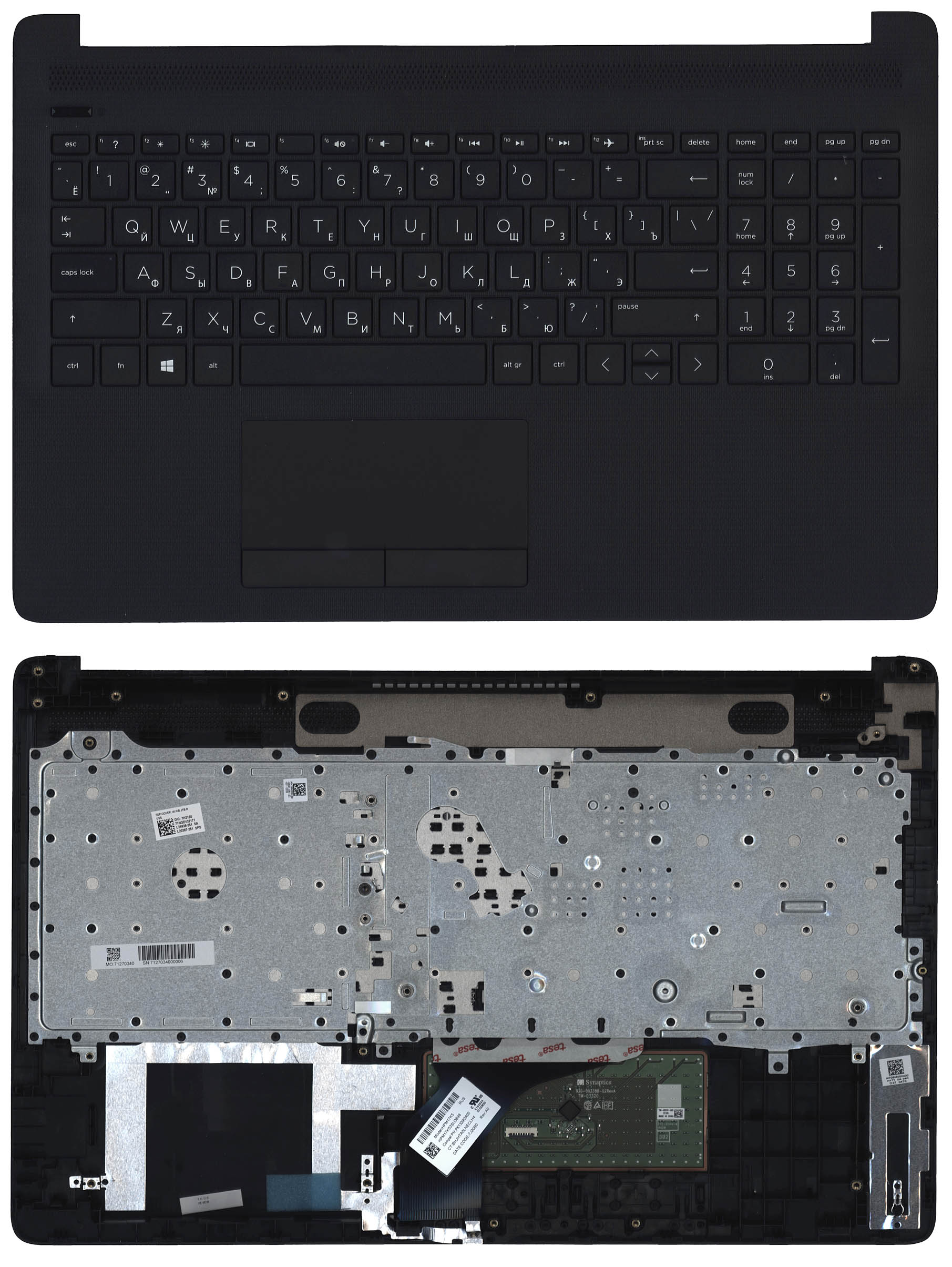 Топкейс для HP 15-DB 15-DA черный L24638-251, L20387-251