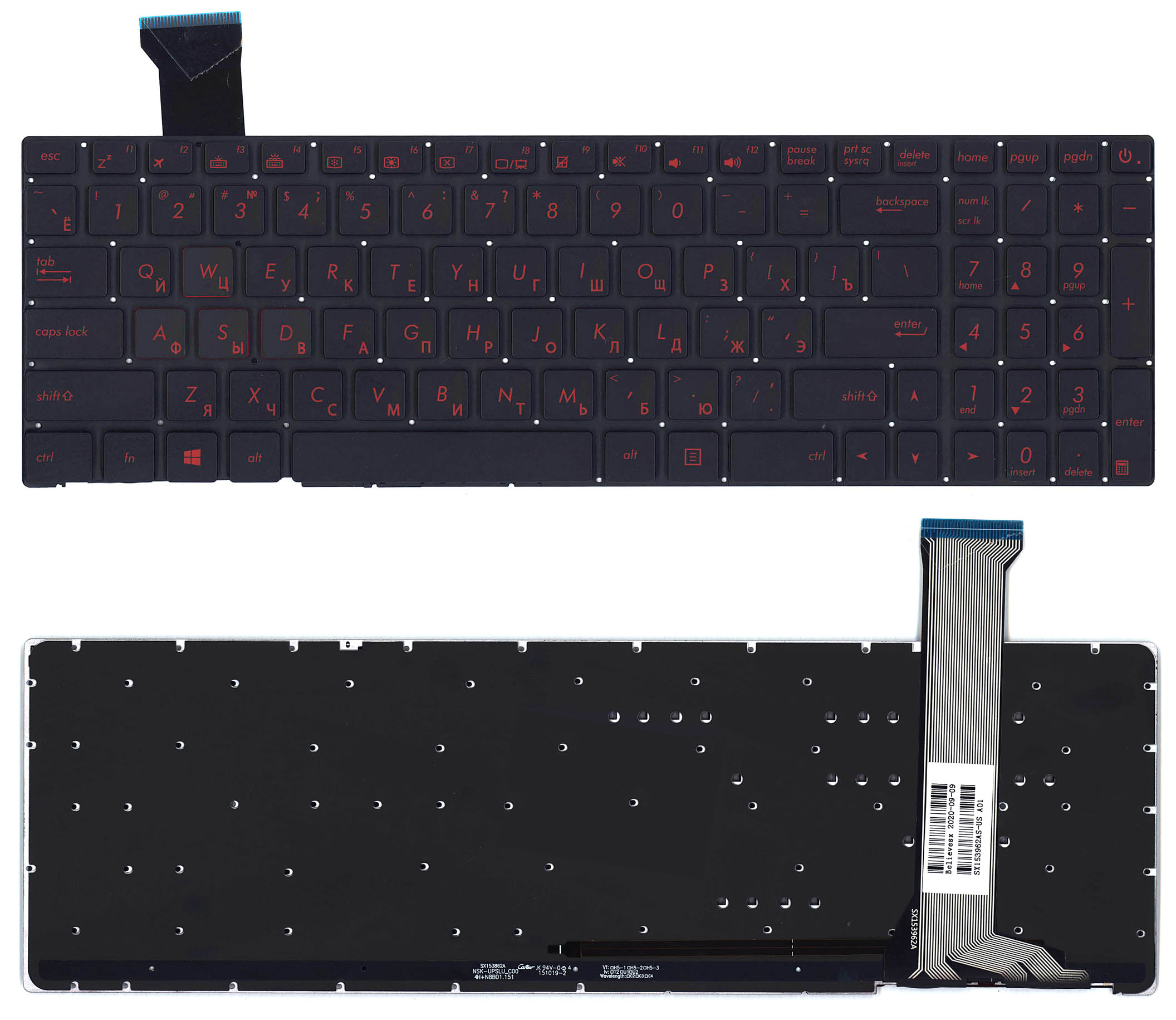 Клавиатура для ноутбука Asus ROG GL552VW черная с красной подсветкой