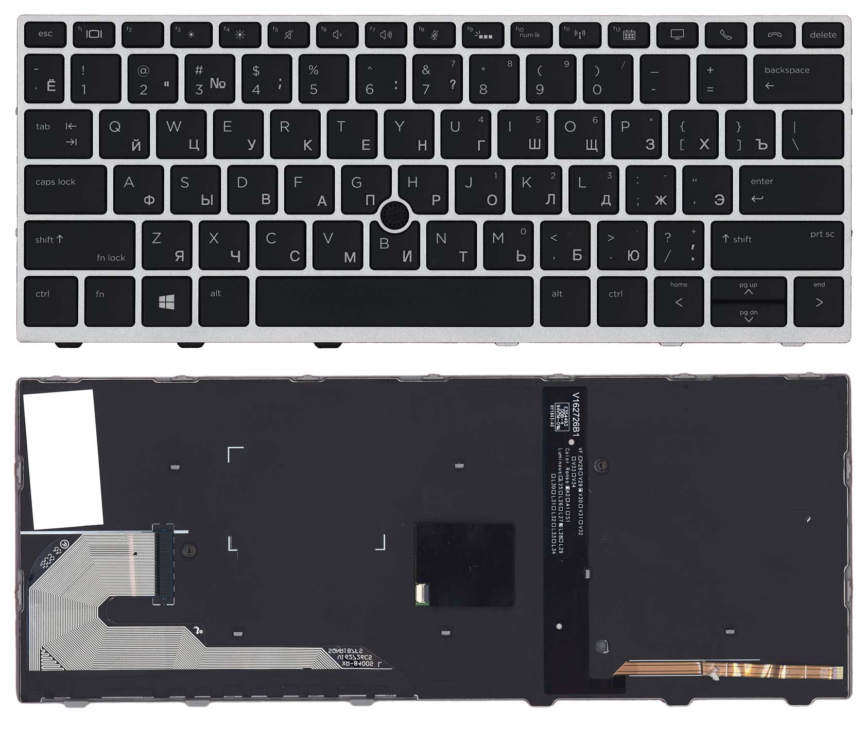 Клавиатура для ноутбука HP Elitebook 730 G5 735 G5 830 G5 836 G5 черная с серой рамкой и подсветкой