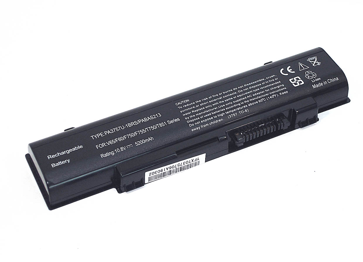 Аккумуляторная батарея для ноутбука Toshiba Qosmio F60 F750 F755 (PA3757U-1BRS) 56Wh OEM черная