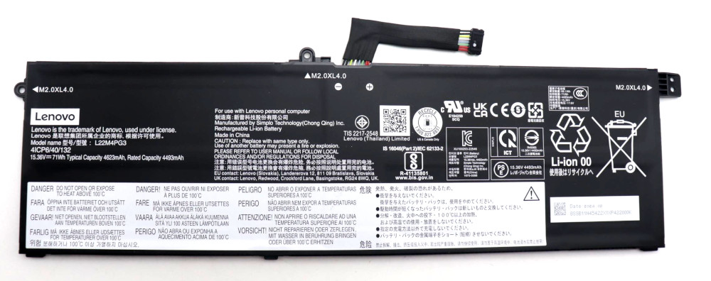 Аккумуляторная батарея для ноутбука Lenovo ThinkBook 16 G5+ APO (L22M4PG3) 15.36V 71Wh