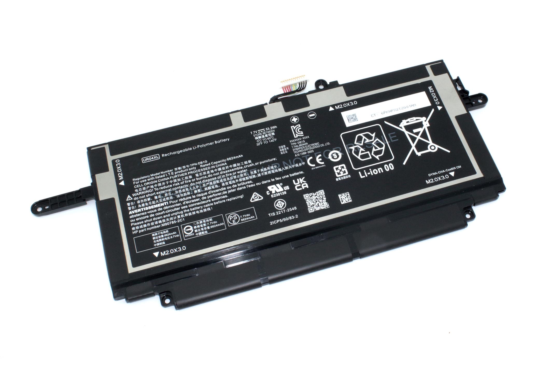 Аккумуляторная батарея для ноутбука HP Dragonfly Folio (UR04XL) 7.7V 53.2Wh