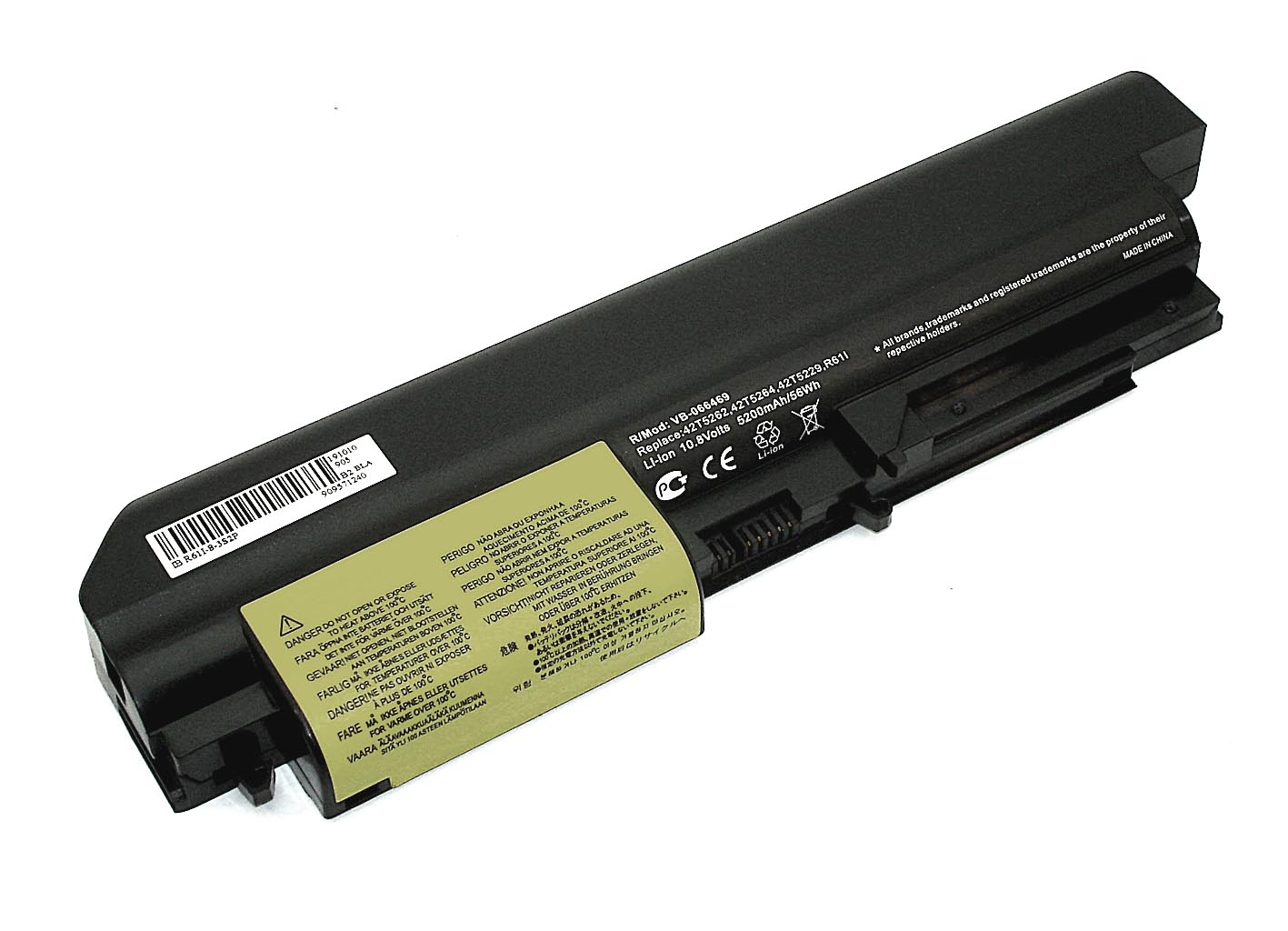 Аккумуляторная батарея для ноутбука Lenovo ThinkPad R61 (41U3196 33) 10.8V 5200mAh OEM черная