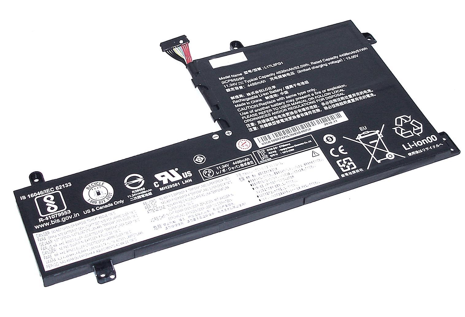 Аккумуляторная батарея для ноутбука Lenovo Legion Y730-15 (L17M3PG2) 11.52V 4955mAh