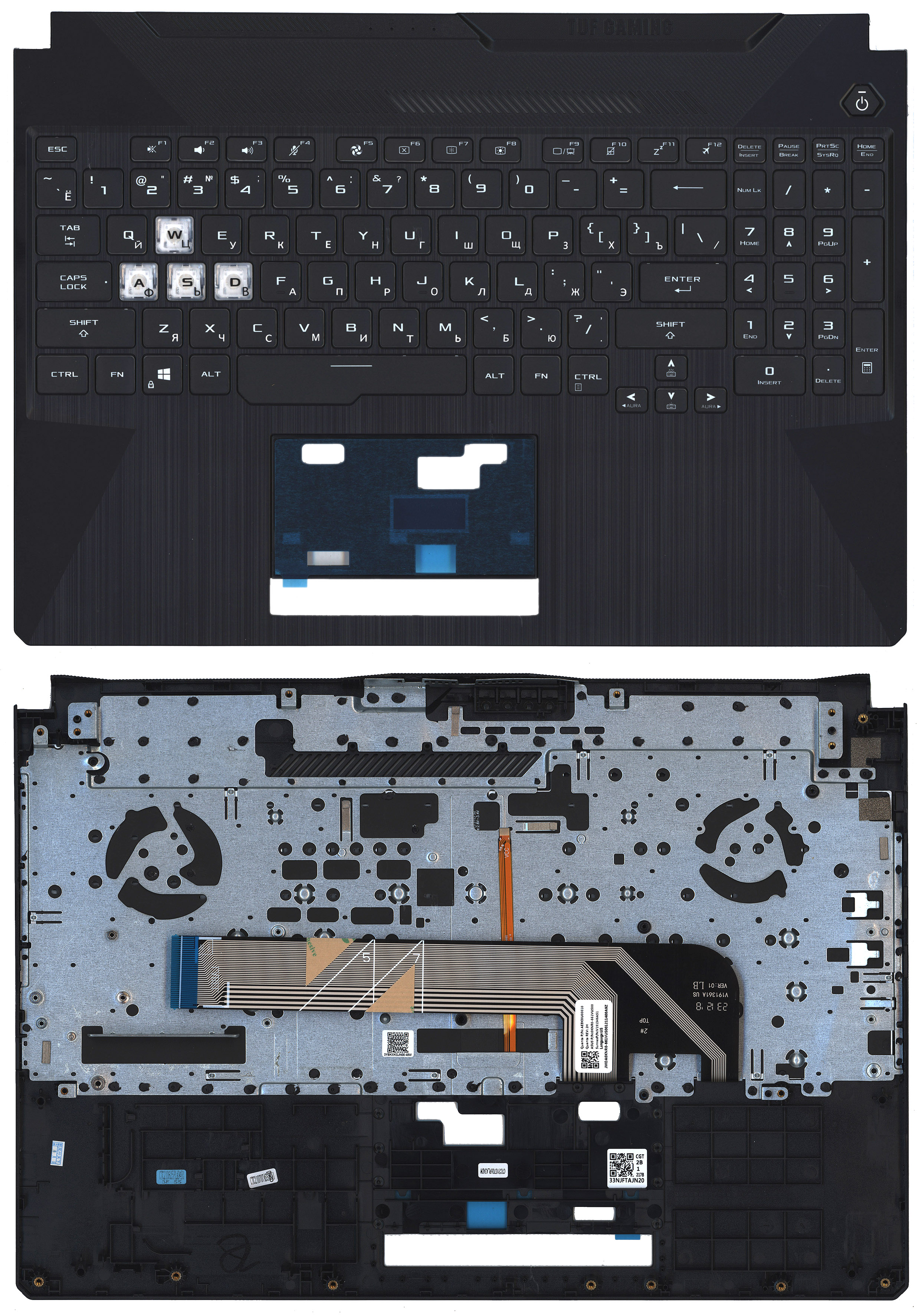Топкейс для Asus TUF Gaming F15 FX506 черный без тачпада