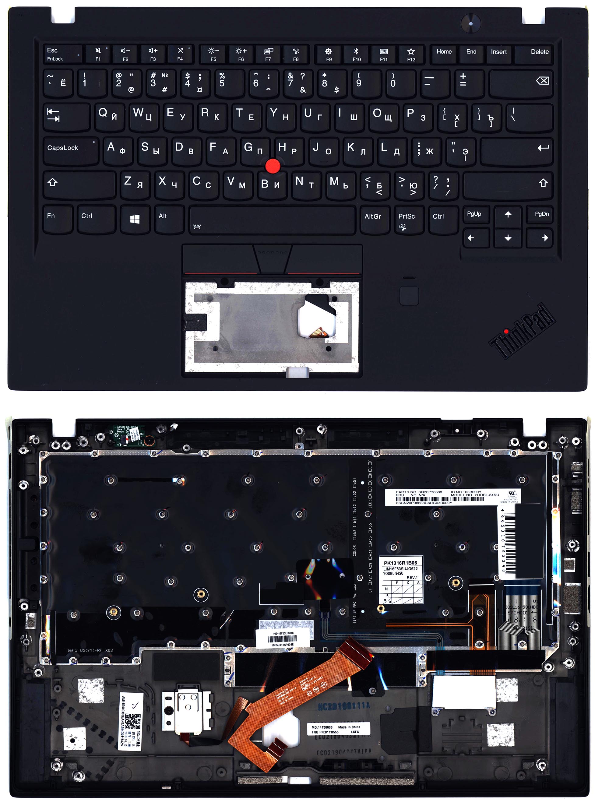 Топкейс для Lenovo ThinkPad X1 Carbon Gen 6 черный