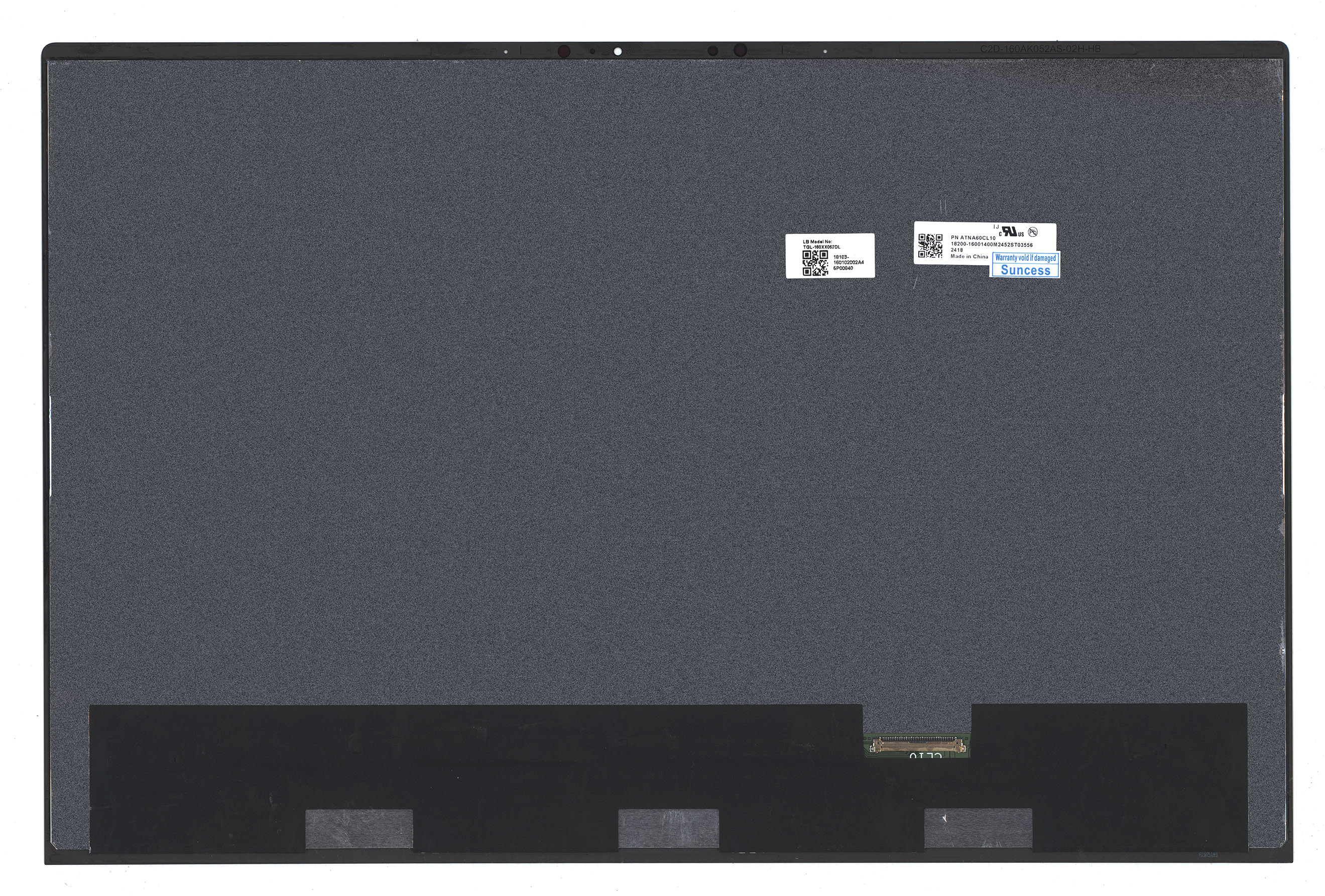 Модуль (матрица + стекло) для Asus UX5606 OLED