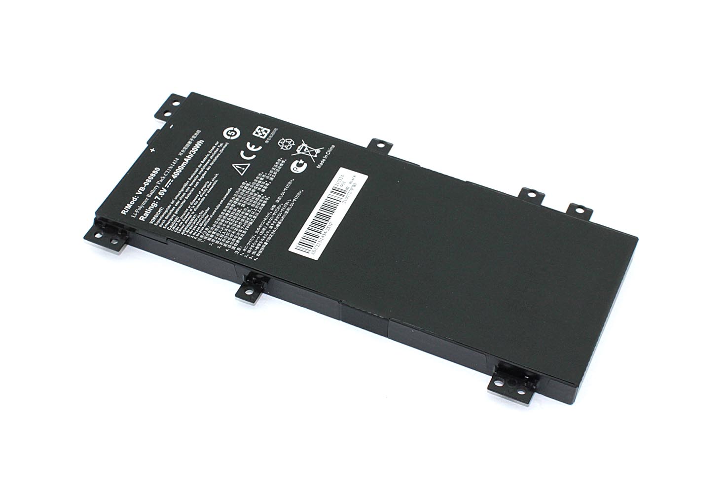 Аккумуляторная батарея для ноутбука Asus Z450 (C21N1434) 7.4V 4000mAh OEM