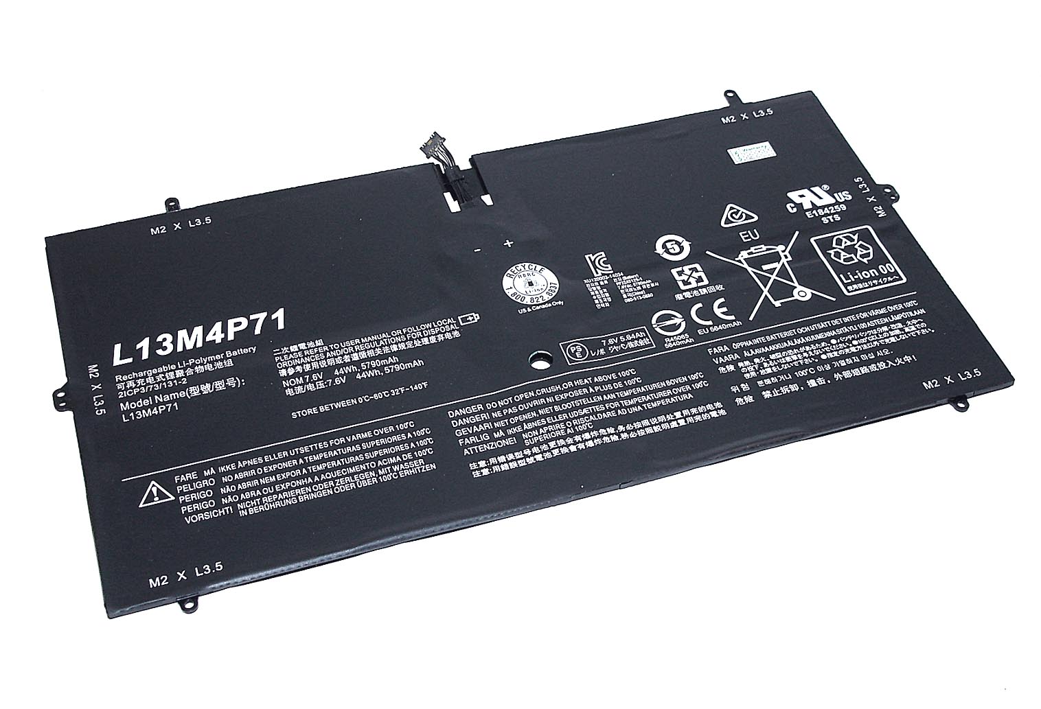 Аккумуляторная батарея для ноутбука Lenovo Yoga 3 Pro 1370 (L13M4P71) 7.6V 44Wh OEM