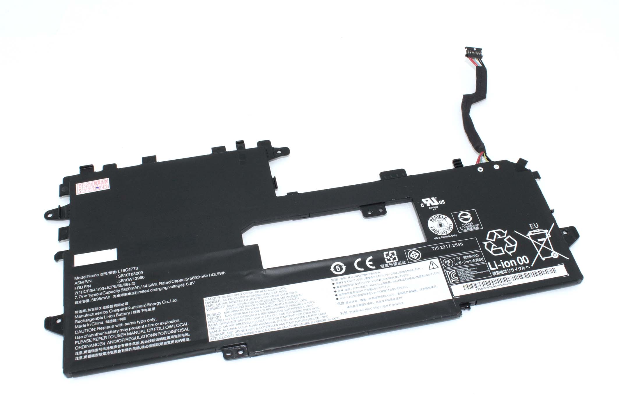 Аккумуляторная батарея для ноутбука Lenovo ThinkPad X1 Titanium (L19M4P72) 7.72V 42Wh
