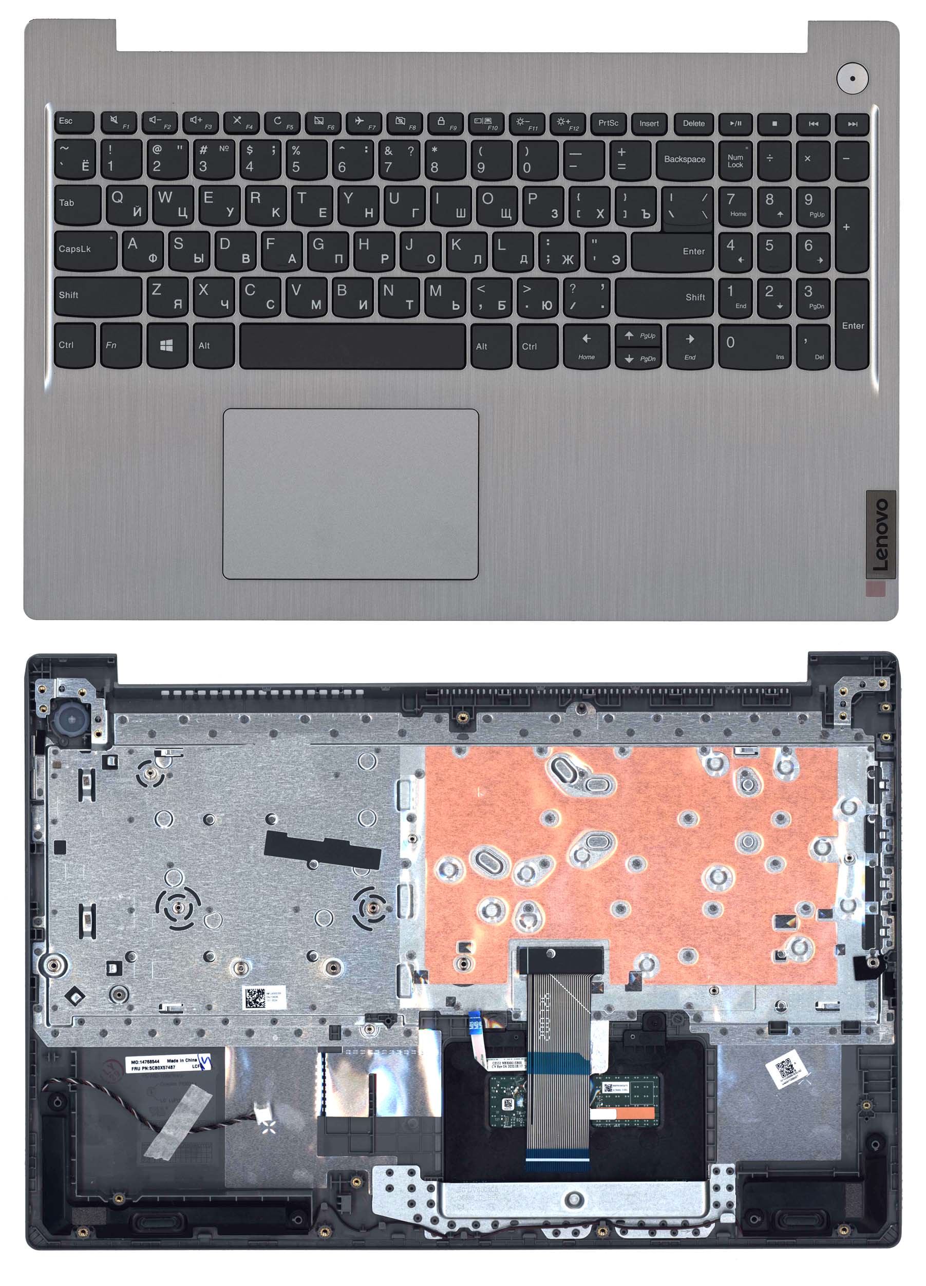 Топкейс для Lenovo IdeaPad 3-15 серебристый