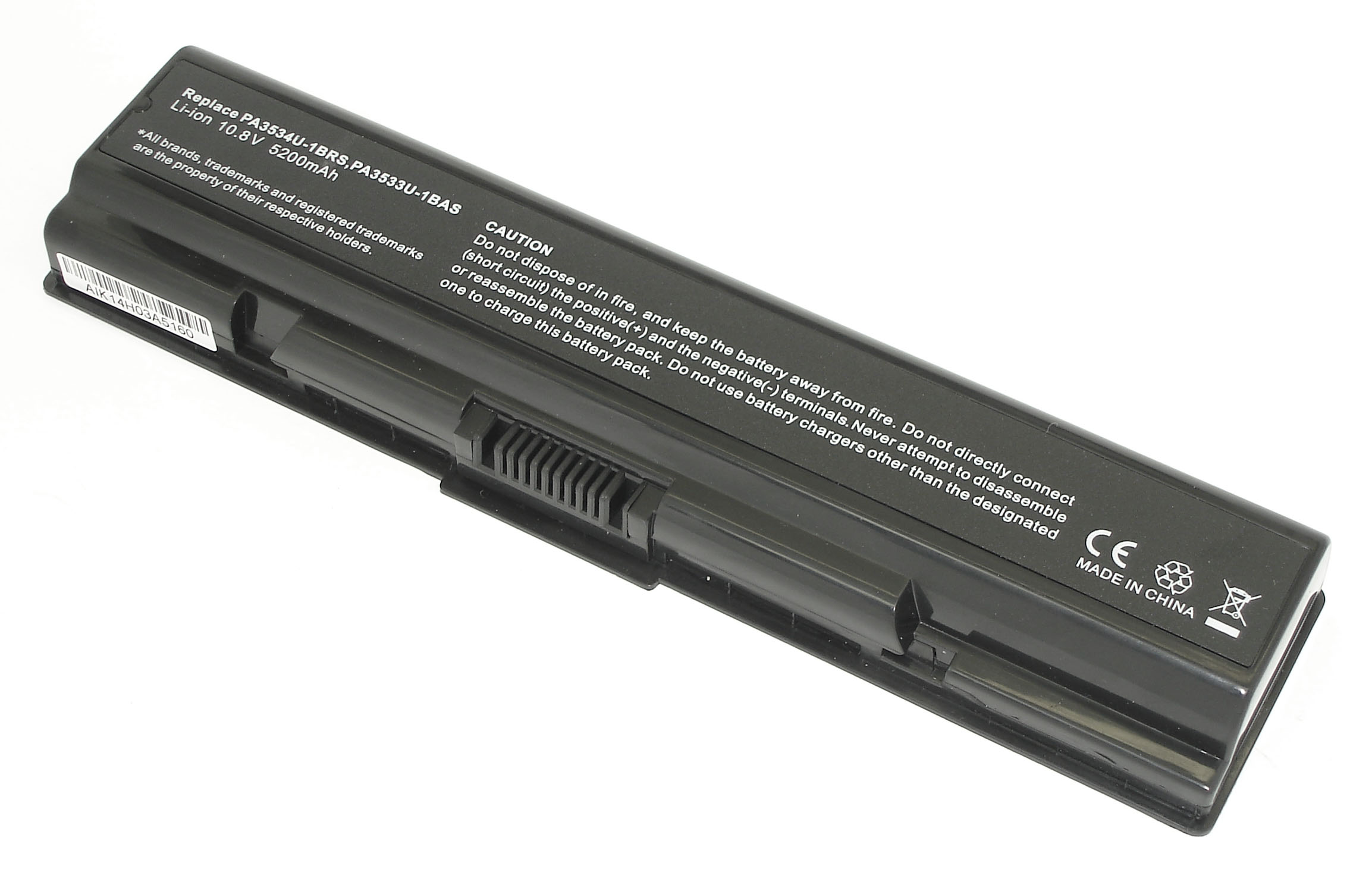 Аккумуляторная батарея для ноутбука Toshiba A200 A215 A300 L300 L500 (PA3534U-1BRS) 52Wh OEM черная