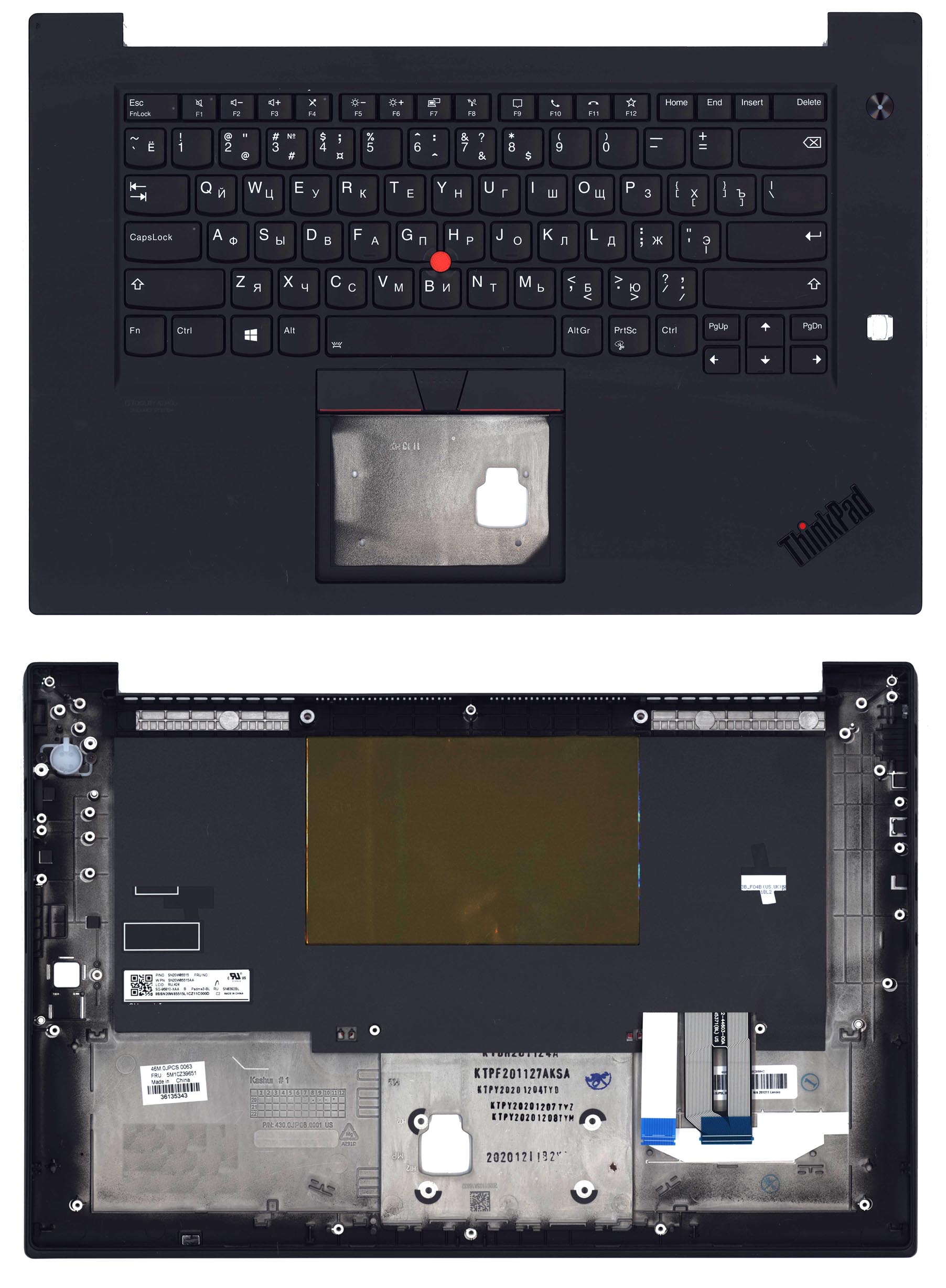Топкейс для Lenovo ThinkPad X1 Extreme 3rd Gen