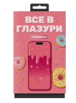 2026-06-10_09-49-34