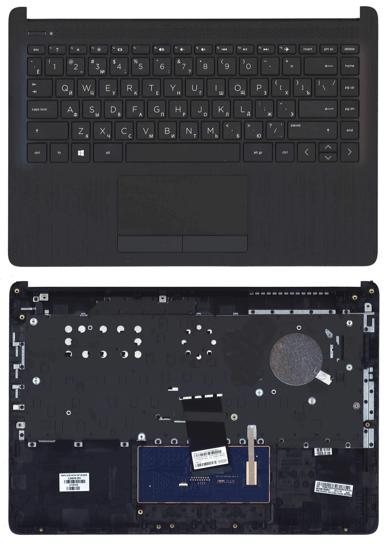 Топкейс для HP 14-CF 14-DF 14-DK