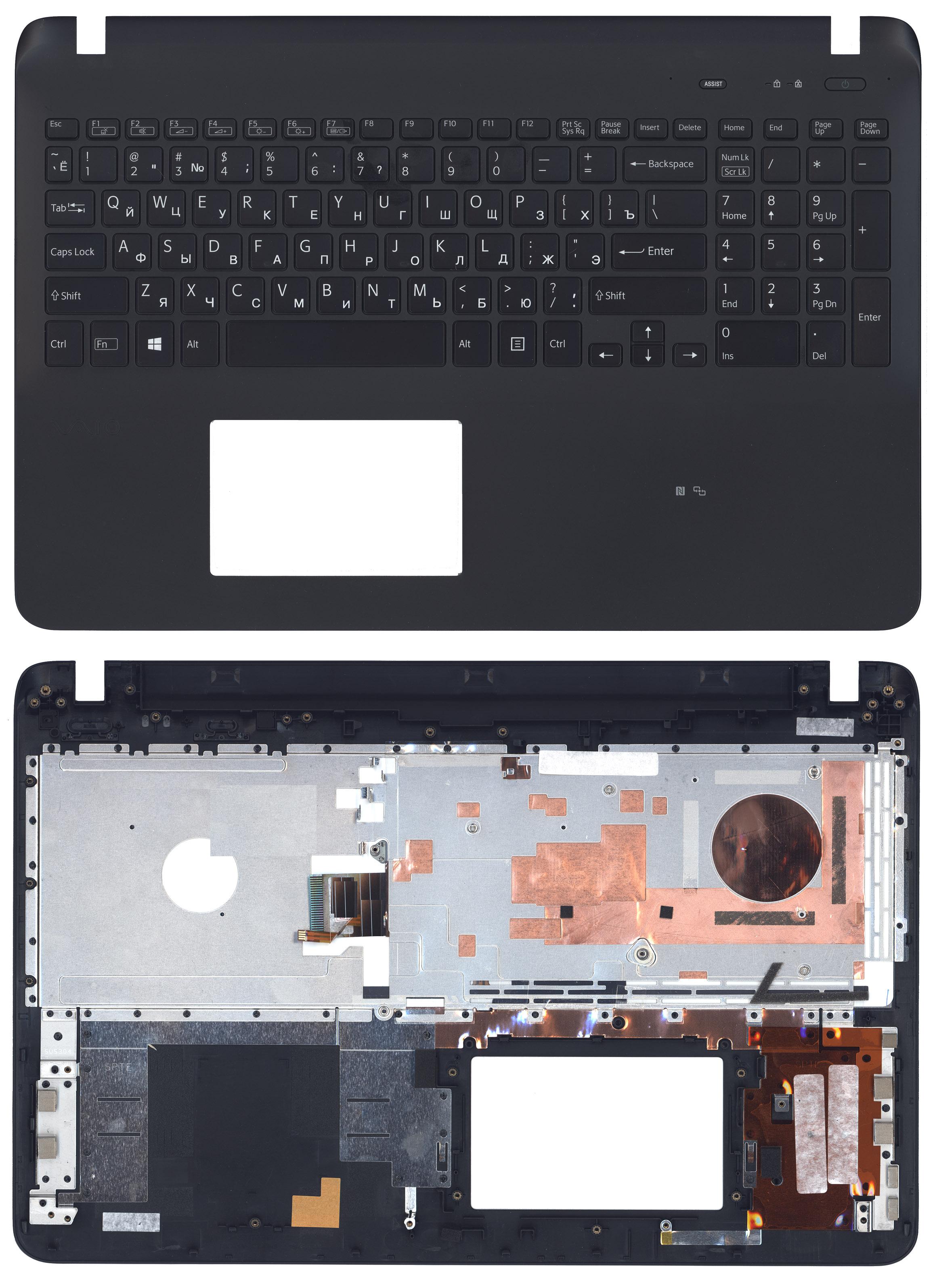 Топкейс для Sony FIT 15 SVF15 черный c подсветкой