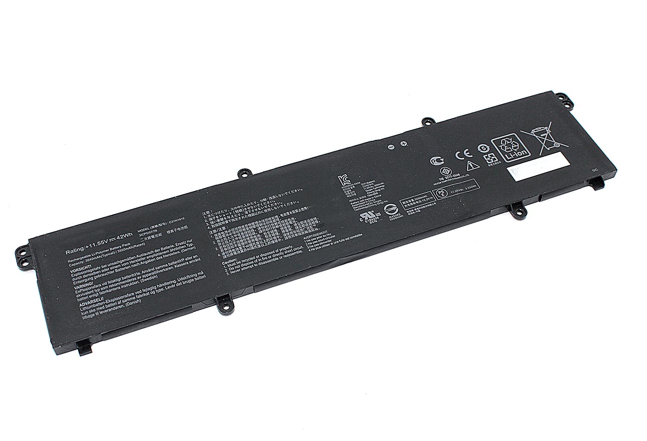 Аккумуляторная батарея для ноутбукa Asus Pro BR1100FKA (B31N1915) 11.55V 42Wh