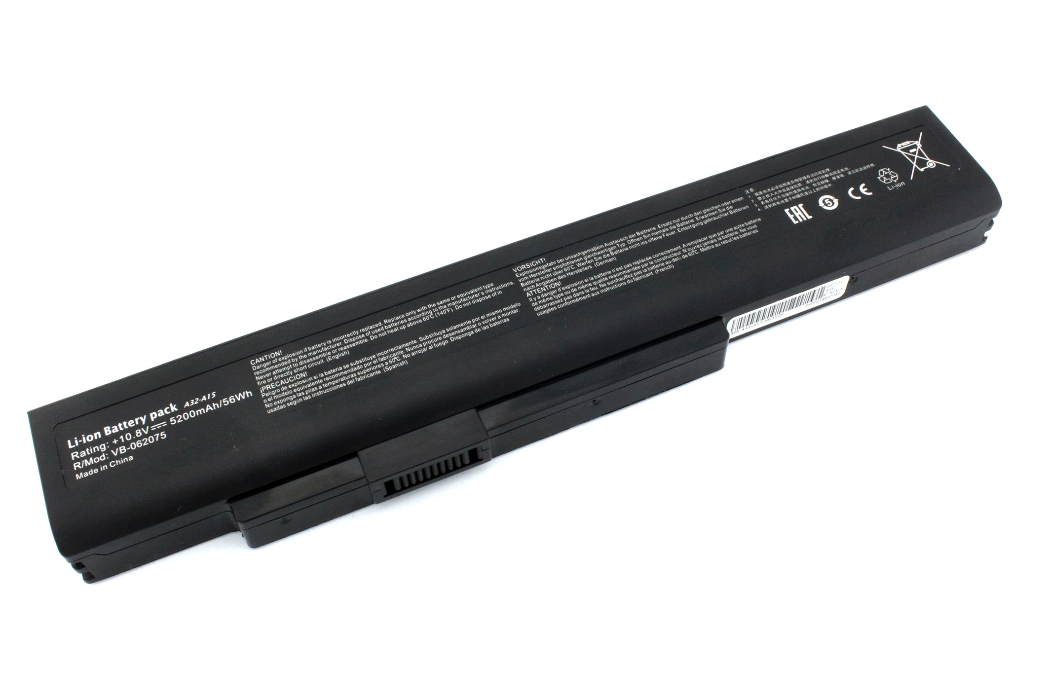 Аккумуляторная батарея для ноутбука DNS, MSI A6400 CR640 10.8V 5200mAh A32-A15, A42-A15 OEM черная