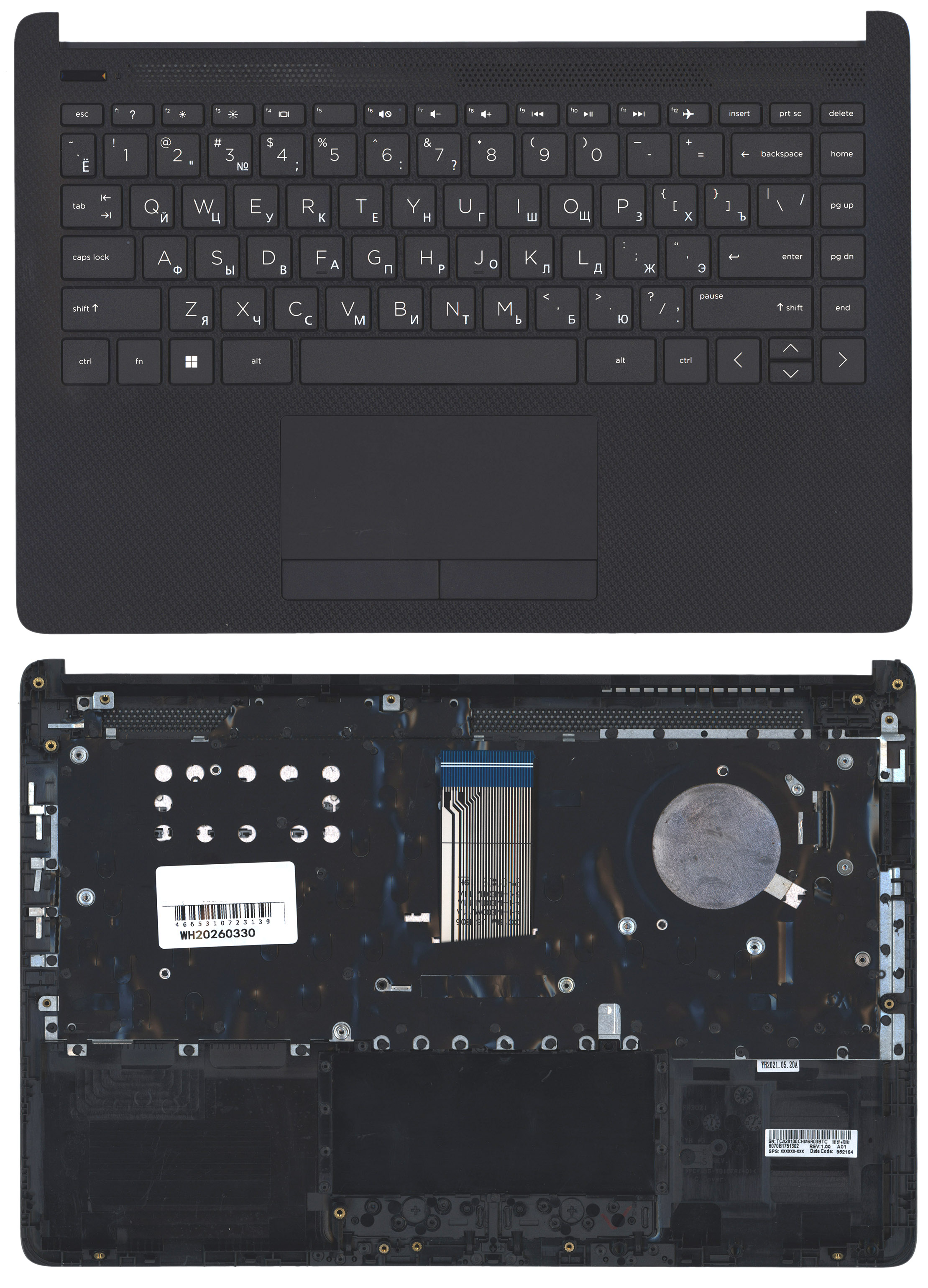 Топкейс для HP 14-DF