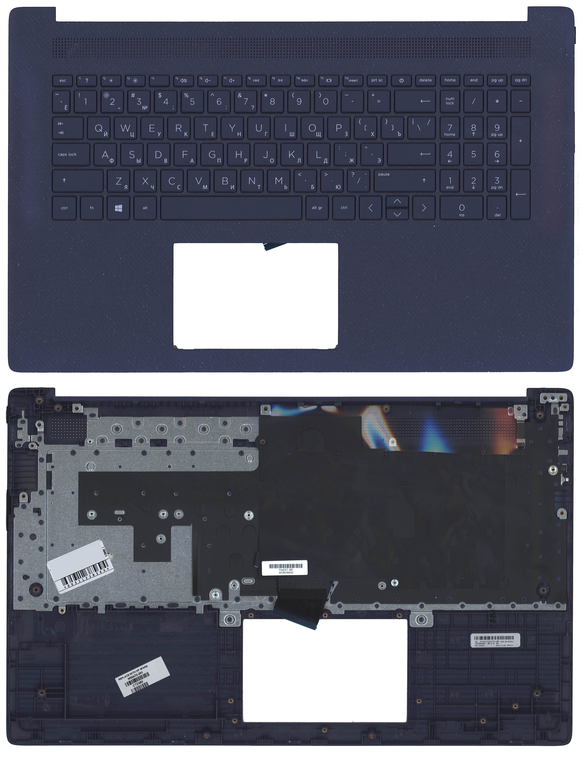 Топкейс для HP 17-CN 17-CP M53090-251, M50470-251