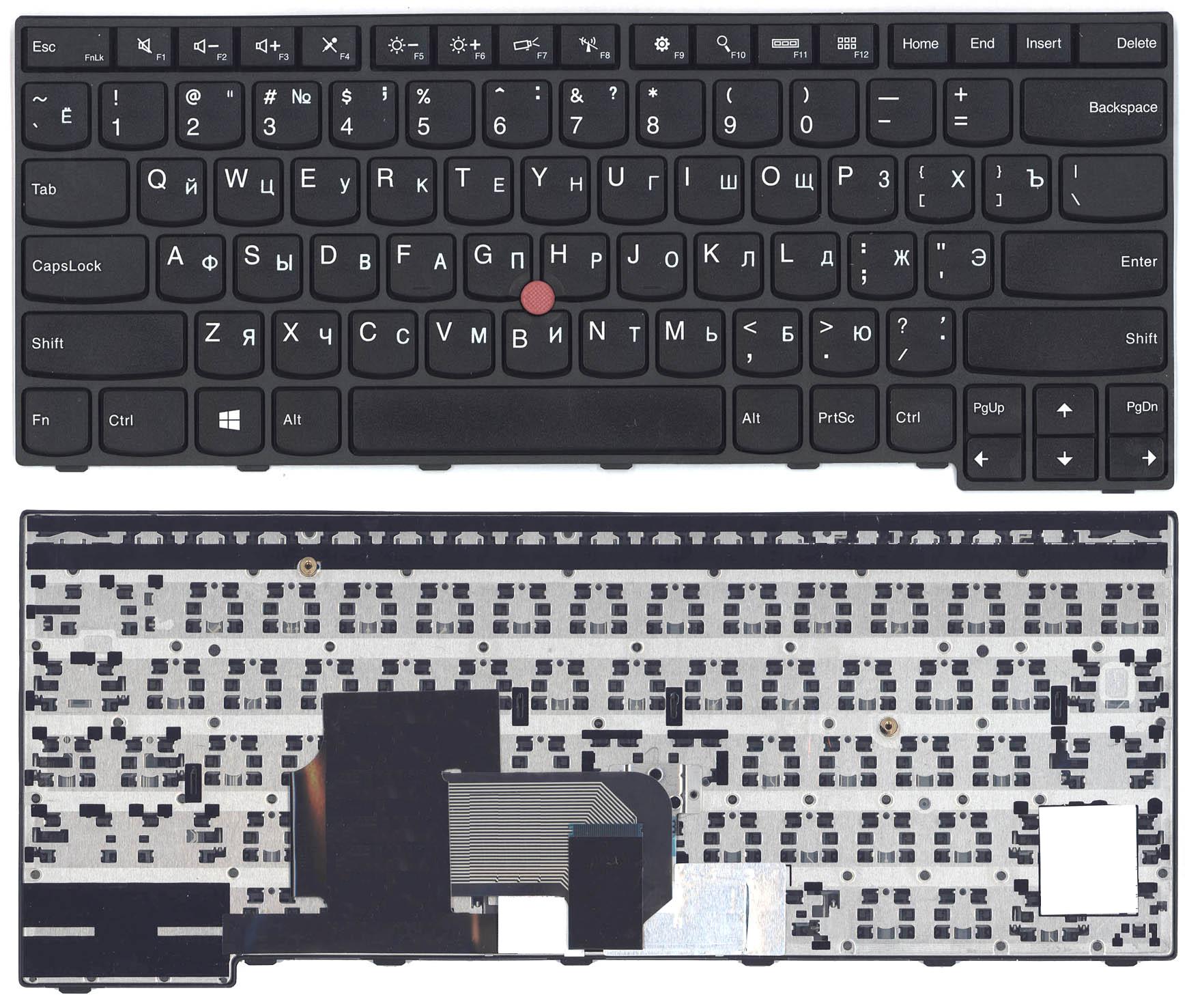 Клавиатура для ноутбука Lenovo ThinkPad E450 E455 E450C черная