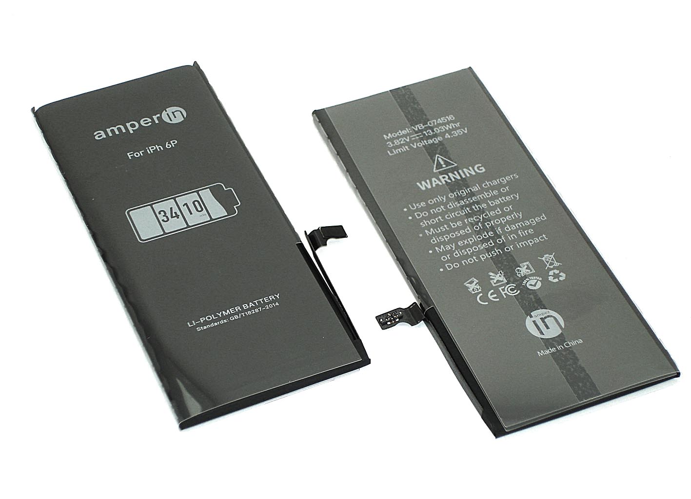 Аккумулятор (батарея) Amperin для Apple iPhone 6 Plus