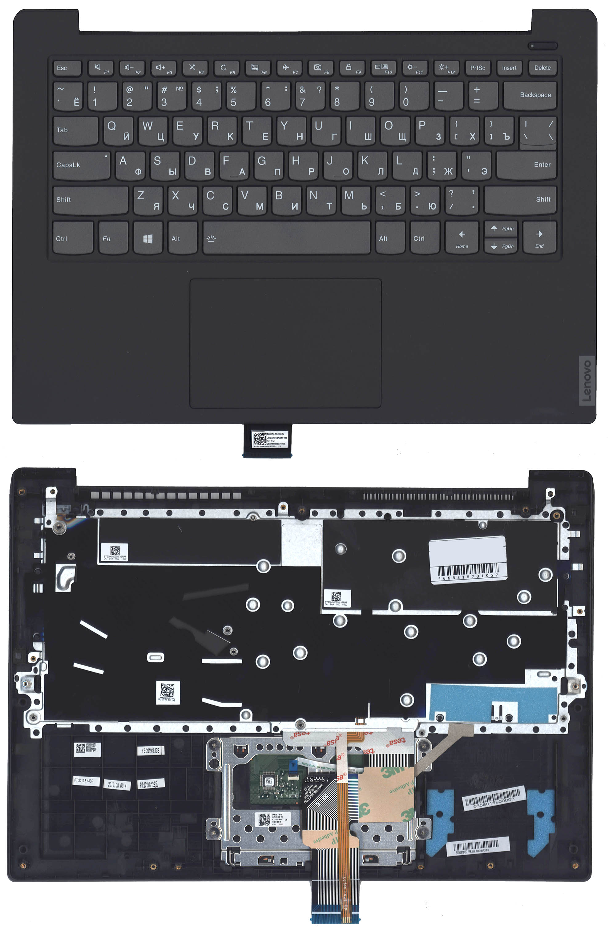 Топкейс для Lenovo IdeaPad S340-14 черный 5CB0S18497