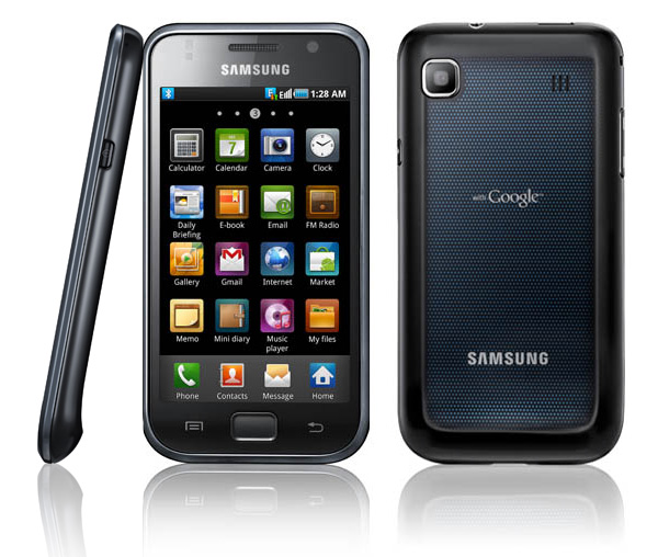 Samsung Galaxy S