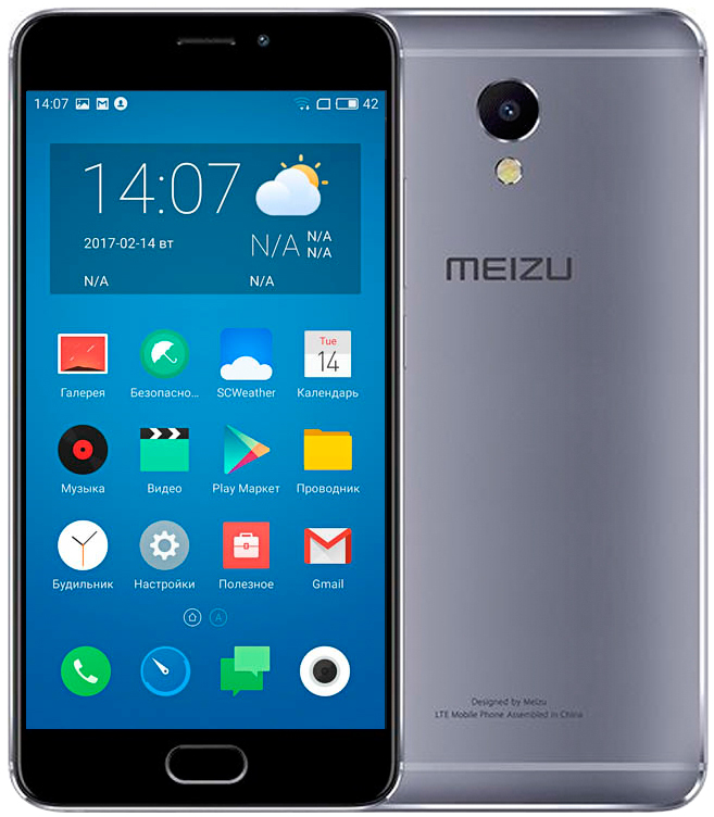 Meizu M5 Note