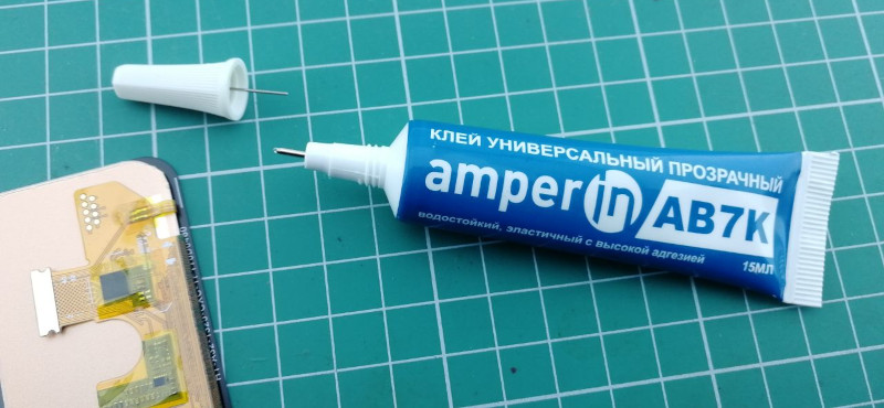 Amperin AB7K