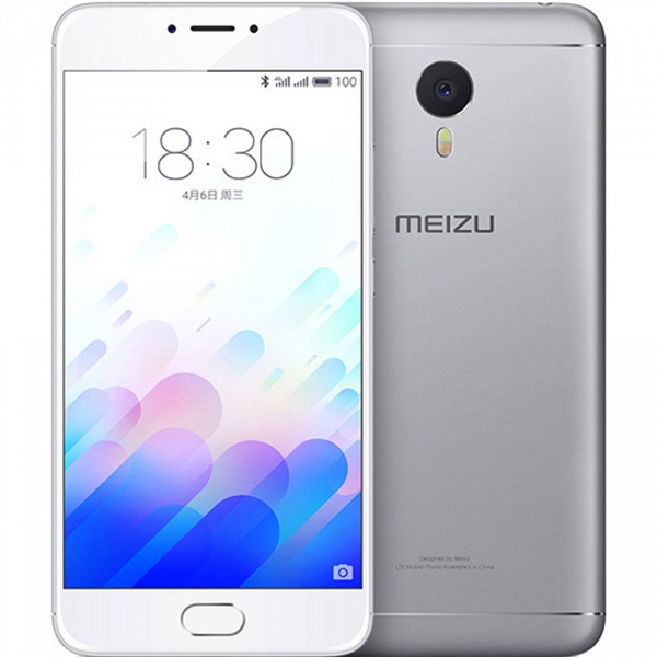 Meizu M3s mini