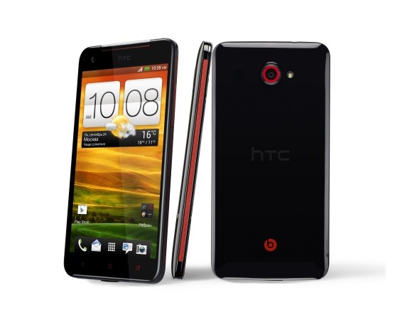 HTC Butterfly